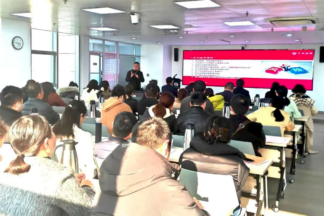 微信图片_20250321141748.jpg