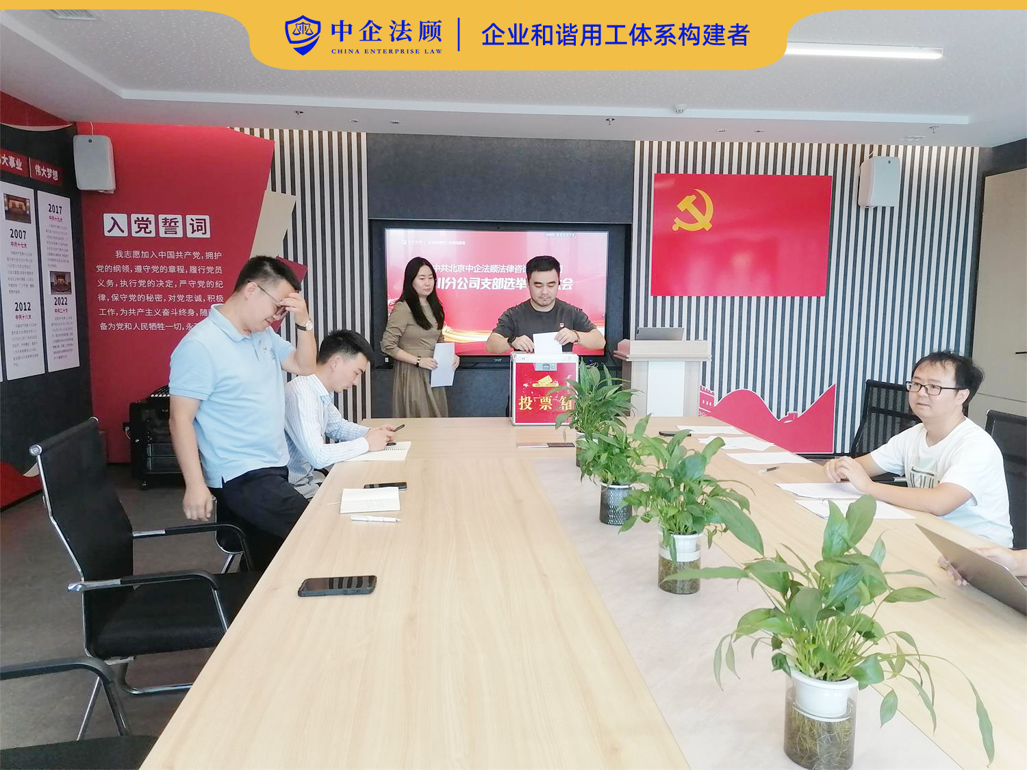 微信图片_2025-10-16_095132_185.jpg