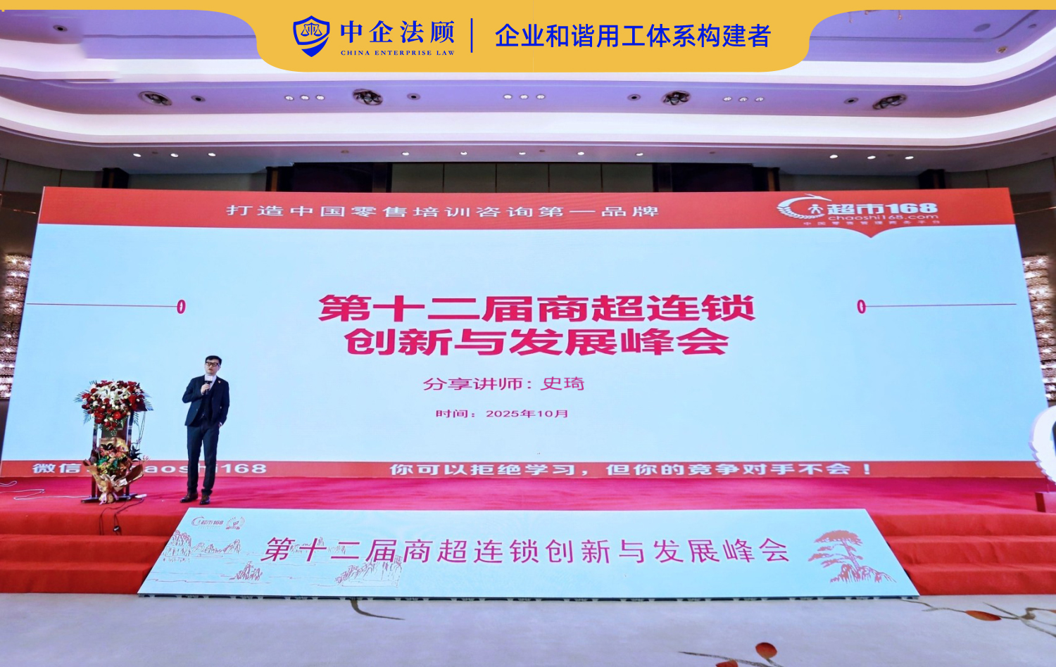 微信图片_20251028143124_106_21.jpg 微信图片_20251028143124_106_21.jpg