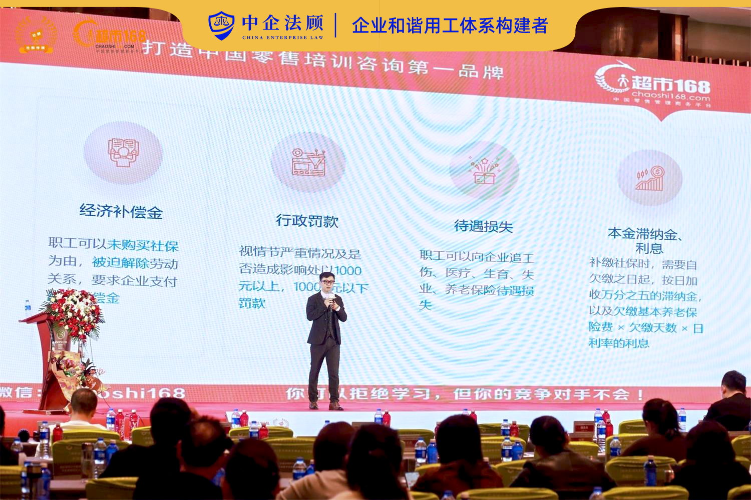 史琦3.jpg 史琦3.jpg